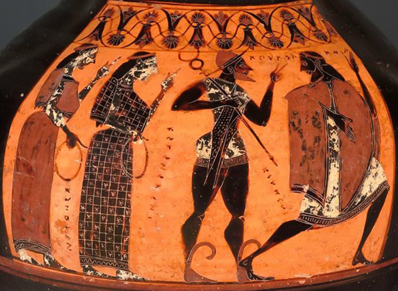 Ἡ &kappa;&rho;ί&sigma;&eta; &tau;&omicron;ῦ&nbsp;&Pi;ά&rho;&iota;&delta;&omicron;&sigmaf;